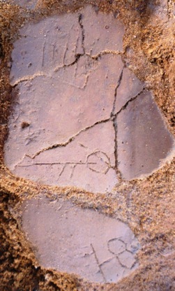 image : Fragment de pot du Bronze Final - Lencouacq